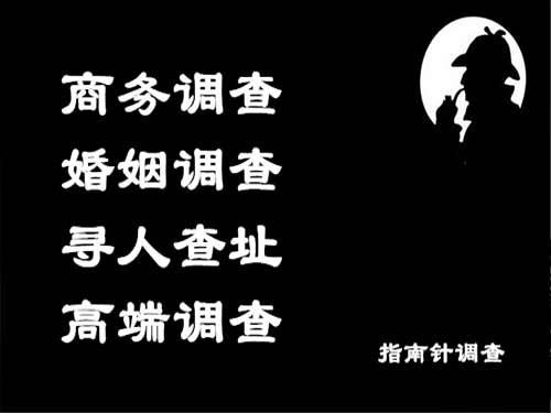 宝兴侦探可以帮助解决怀疑有婚外情的问题吗